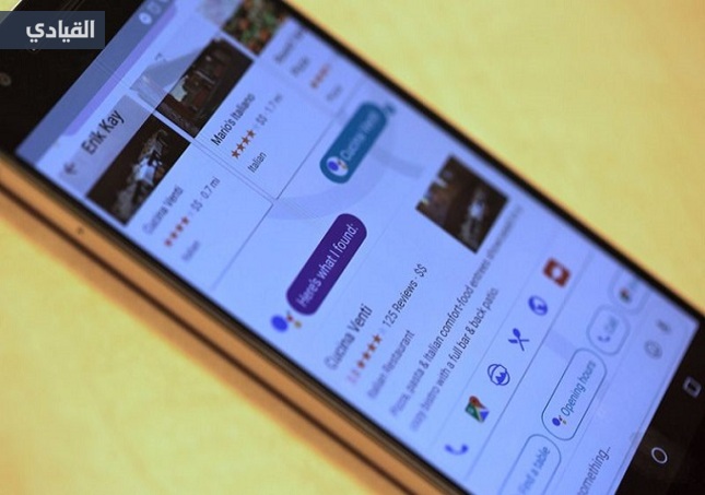 تغطية مؤتمر جوجل I/O 2016: تطبيق Allo الجديد للمحادثة .. أكثر ذكاءً